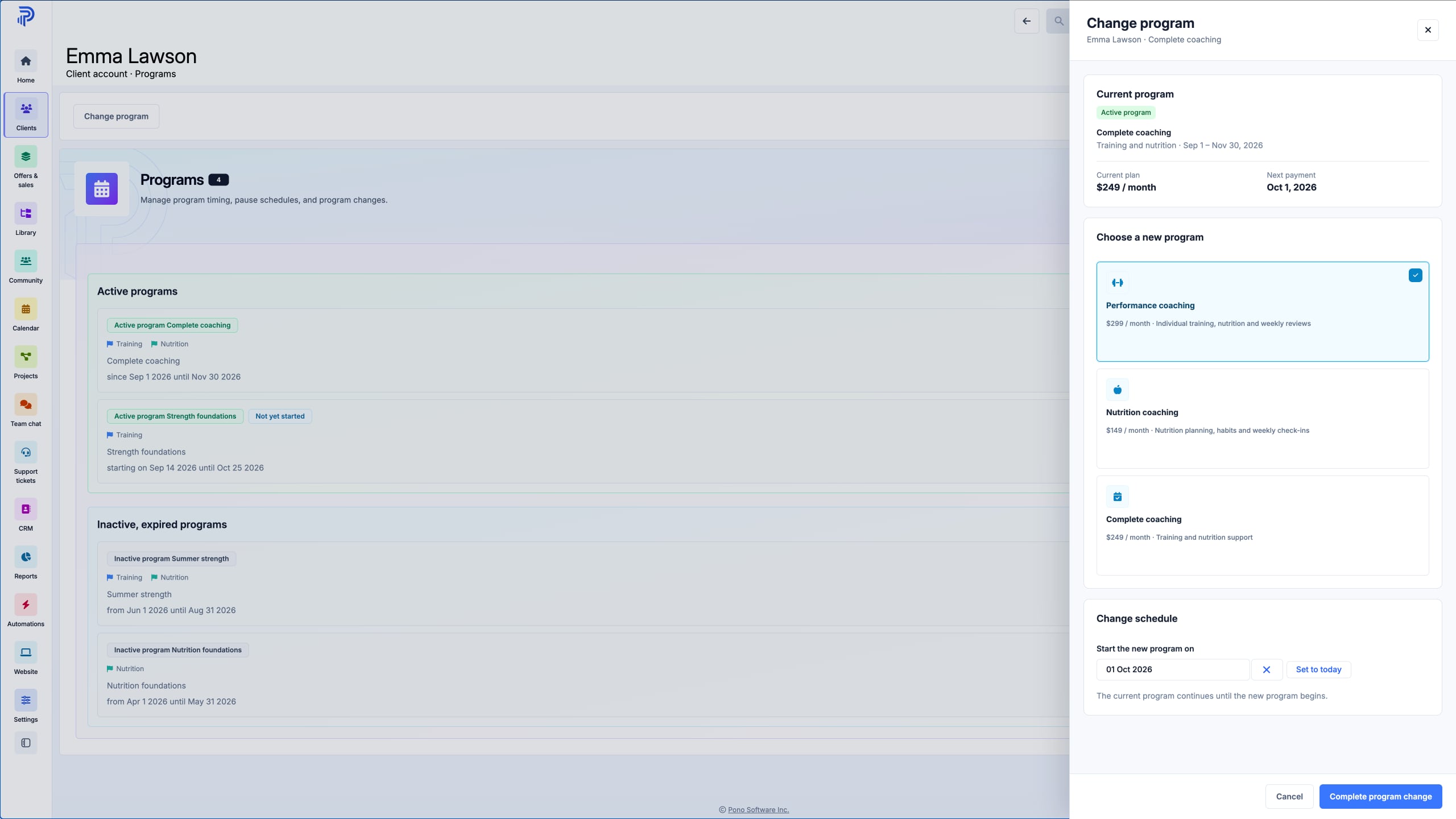 Programs: Optional admin screenshot